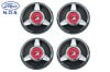 Hub Cap / Wheel Cover Ornament / Spinner - Set Of Four - NOS ~ 1967 - 1970 Mercury Cougar 1967,1967 cougar,1968,1968 cougar,1969,1969 cougar,1970,1970 cougar,C7W,C8W,C9W,D0W,accessory,add on,beauty,cougar,covers,drill in,hub,hubcap,hubs,mercury,mercury cougar,nos,ornament,ornaments,spinner,spinners,wheel,cover,cap,three,bar,wanted,set,of,four,4,13131