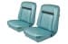 Interior Seat Upholstery - Vinyl - Decor - AQUA - Front Set - Repro ~ 1968 Mercury Cougar 2000975,68decore-2k -fo,68decore-2k-fo 1968,1968 cougar,aqua,bucket,c8w,cougar,decor,front,interior,kit,mercury,mercury cougar,new,only,repro,reproduction,seat,upholstery,vinyl,14627