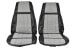 Interior Seat Upholstery - Houndstooth - Coupe / Convertible - BLACK and WHITE - Front Set - Repro ~ 1970 Mercury Cougar 2001583,houndstooth-cp-7a-fo,houndstooth-cv-7a-fo 1970,1970 cougar,black,convertible,cougar,coupe,d0w,front,houndstooth,interior,kit,mercury,mercury cougar,new,only,repro,reproduction,set,upholstery,white,hounds tooth,hound,hounds,tooth,cover,15229,xr7