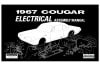 Assembly Manual - Electrical - Repro ~ 1967 Mercury Cougar 1967,1967 cougar,assembly,c7w,cougar,electrical,manual,mercury,mercury cougar,new,repro,reproduction,schematic,book, booklet, diagram, pamphlet, flyer, guide, schematic, diagnostic, brochure,13701