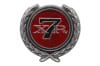 Emblem - Grille Center - XR7 - NOS ~ 1971 - 1972 Mercury Cougar 1971,1971 cougar,1972,1972 cougar,center,cougar,d1w,d2w,emblem,grille,mercury,mercury cougar,new,new old stock,nos,old,stock,xr7,wanted,25377