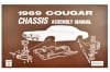 Assembly Manual - Chassis - Repro ~ 1969 Mercury Cougar 1969,1969 cougar,assembly,c9w,chassis,cougar,manual,mercury,mercury cougar,new,repro,reproduction,schematic,book, booklet, diagram, pamphlet, flyer, guide, schematic, diagnostic, brochure,25884