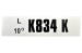 Engine Code Decal - 351 - 2V - After 1-1-70 - Repro ~ 1970 Mercury Cougar / 1970 Ford Mustang 5491,1000491,dl0887 351,1970,1970 cougar,1970 mustang,after,cougar,d0w,d0z,decal,emission,ford,ford mustang,mercury,mercury cougar,mustang,new,repro,reproduction,26332