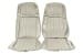 Interior Upholstery - Vinyl - Decor - WHITE - w/ Comfortweave Inserts - Front Set - Repro ~ 1971 - 1973 Mercury Cougar 7355,19655,71comfort 1971,1971 cougar,1972,1972 cougar,1973,1973 cougar,comfort,comfortweave,cougar,d1w,d2w,d3w,front,interior,kit,knitted,mercury,mercury cougar,new,repro,reproduction,upholstery,weave,white,cover,27166,seat,covers