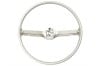 Steering Wheel - Standard - WHITE / PARCHMENT - Repro ~ 1968 - 1969 Mercury Cougar / 1968 - 1969 Ford Mustang 1968,1968 cougar,1968 mustang,1969,1969 cougar,1969 mustang,c8w,c8z,c9w,c9z,cougar,ford,ford mustang,mercury,mercury cougar,mustang,new,repro,reproduction,standard,steering,wheel,white,parchment,30926