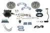Disc Brake Conversion Kit - Kelsey Hayes - Manual Drum to Disc - COMPLETE KIT - Repro ~ 1967 - 1969 Mercury Cougar / 1967 - 1969 Ford Mustang 1967,1967 mustang,1968,1968 mustang,1969,1969 mustang,C7Z,C8Z,C9Z,ford,ford mustang,mustang,1967,1967 cougar,1968,1968 cougar,1969,1969 cougar,C7W,C8W,C9W,complete,conversion,cougar,disc brake conversion,kit,mercury,mercury cougar,break,repro,reproduction,new,kelsey,hayes,kelsy,hays,complete,kit,set,34308