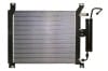 Condenser Kit - w/ Drier - High Performance - Repro ~ 1969 - 1970 Mercury Cougar / 1969 - 1970 Ford Mustang