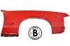 Fender - Passenger Side - Grade B - Used ~ 1971 - 1972 Mercury Cougar 1971,1971 cougar,1972,1972 cougar,cougar,d1w,d2w,fender,grade,mercury,mercury cougar,passenger,side,used,passenger,passengers,passengers,side,19645