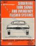 Manual - Sequential Turn Signal Service of Operation - Free Download ~ 1967 Mercury Cougar 67seqserviceofoperationmanual 1967,1967 cougar,c7w,cougar,download,free,manual,mercury,mercury cougar,operation,sequential,service,signal,turn,90011,turn,lamp,sequential,download
